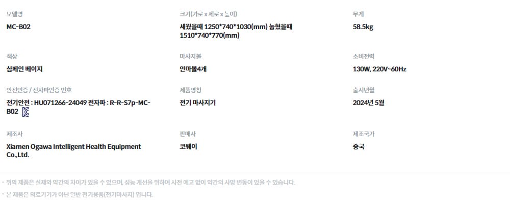 d4a79c130d6cf0ade670afa9cdf820eb_1726117481_3633.jpg d4a79c130d6cf0ade670afa9cdf820eb_1726117481_3633.jpg