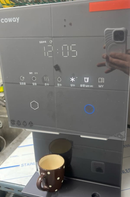 4d5fd8ff151e11b7104adeaa5f78ba48_1776153827_2671.jpg
