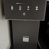 eb712ba84e420b2e955f903245e98761_1780382880_6282.jpg