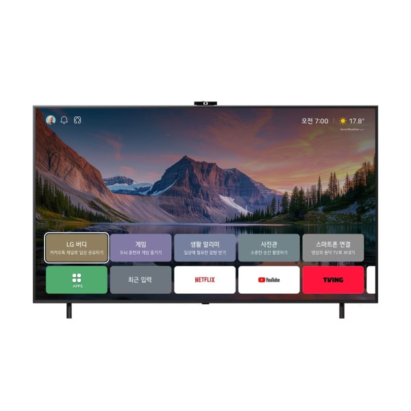 LG Easy TV AI 65인치