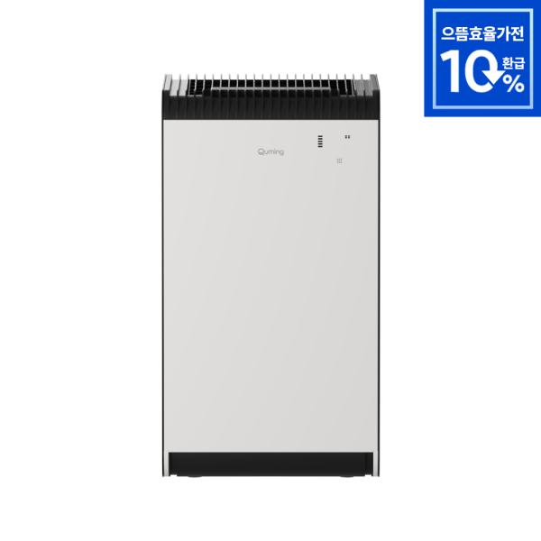 현대큐밍 더케어 에어스팬 30평형 공기청정기