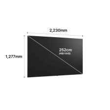 LG Micro RGB evo AI 252cm (100인치)