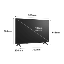 LG QNED AI 107cm (43인치) TV