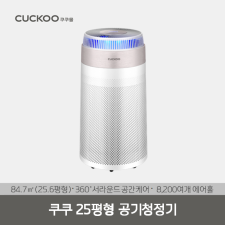 쿠쿠 W8200 타워형 공기청정기(온라인특가)