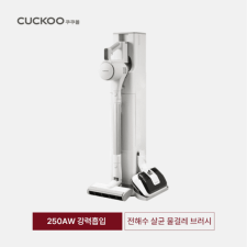 쿠쿠 파워클론 딥 클린(Deep Clean) 무선청소기