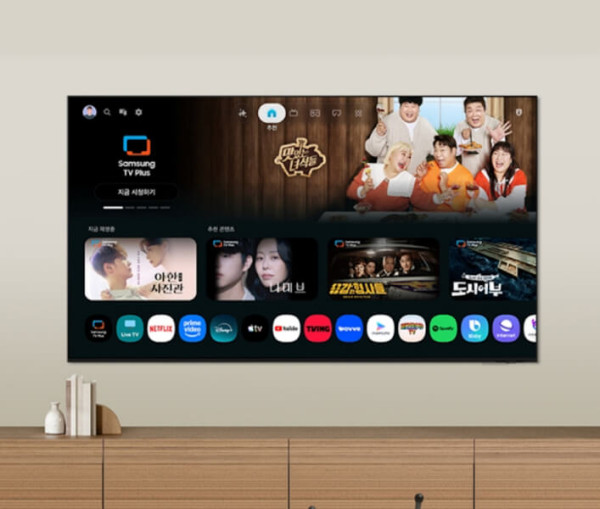 삼성 Crystal UHD 풀 모션 슬림핏 85인치 UH8000