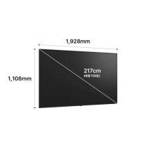 LG QNED evo AI 217cm (86인치) TV