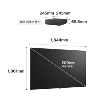 LG SIGNATURE OLED W TV 209cm (83인치)