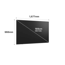LG Mini RGB evo AI 189cm TV (75인치)