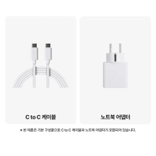 LG 그램 Pro AI 2026, Copilot+ PC 40.6cm AMD 라이젠™ AI 5  노트북 렌탈 사무용 (케어유형: 프리미엄/ 36개월방문 정기케어,배터리+키보드 교체)